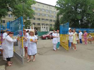 Чернівецька обласна клінічна лікарня